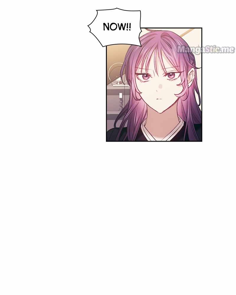 From Now On, Romance Ch.42 p26