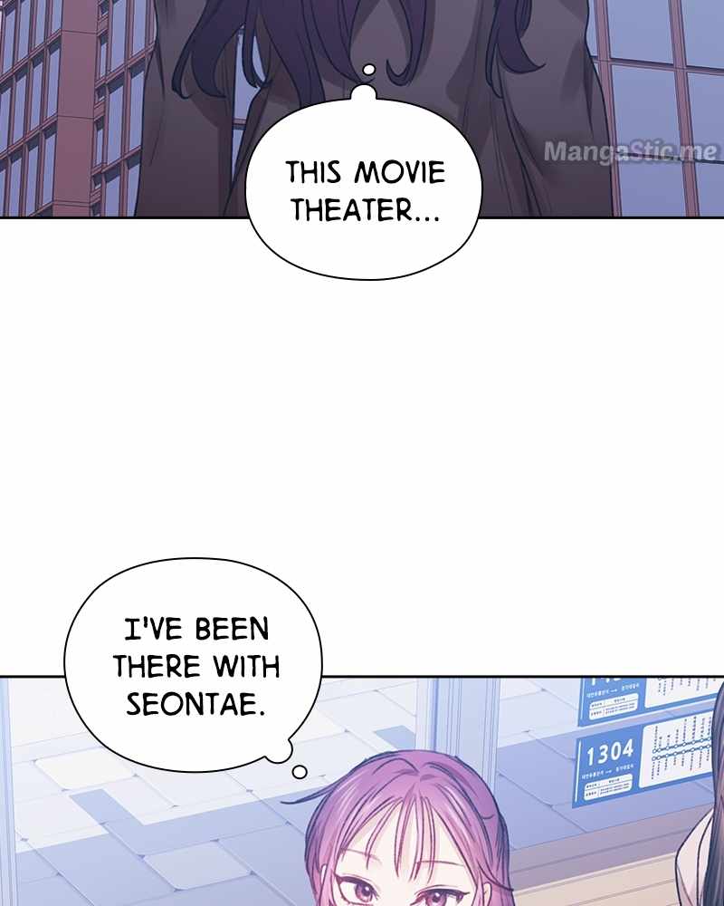 From Now On, Romance Ch.42 p35
