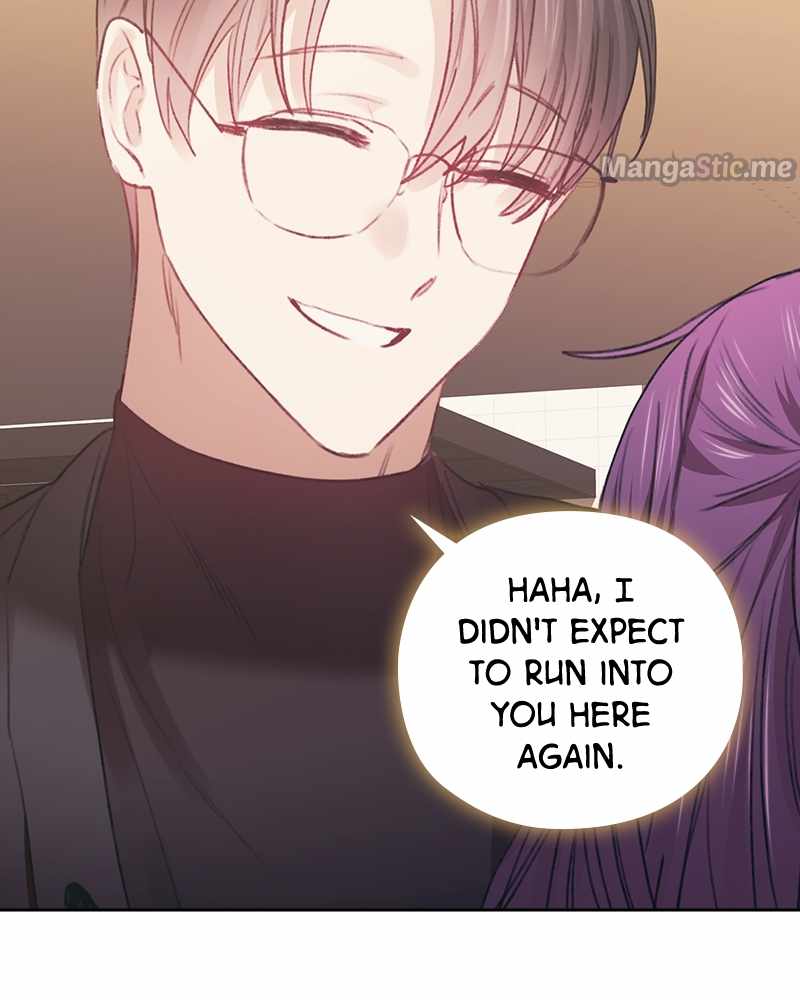 From Now On, Romance Ch.42 p46