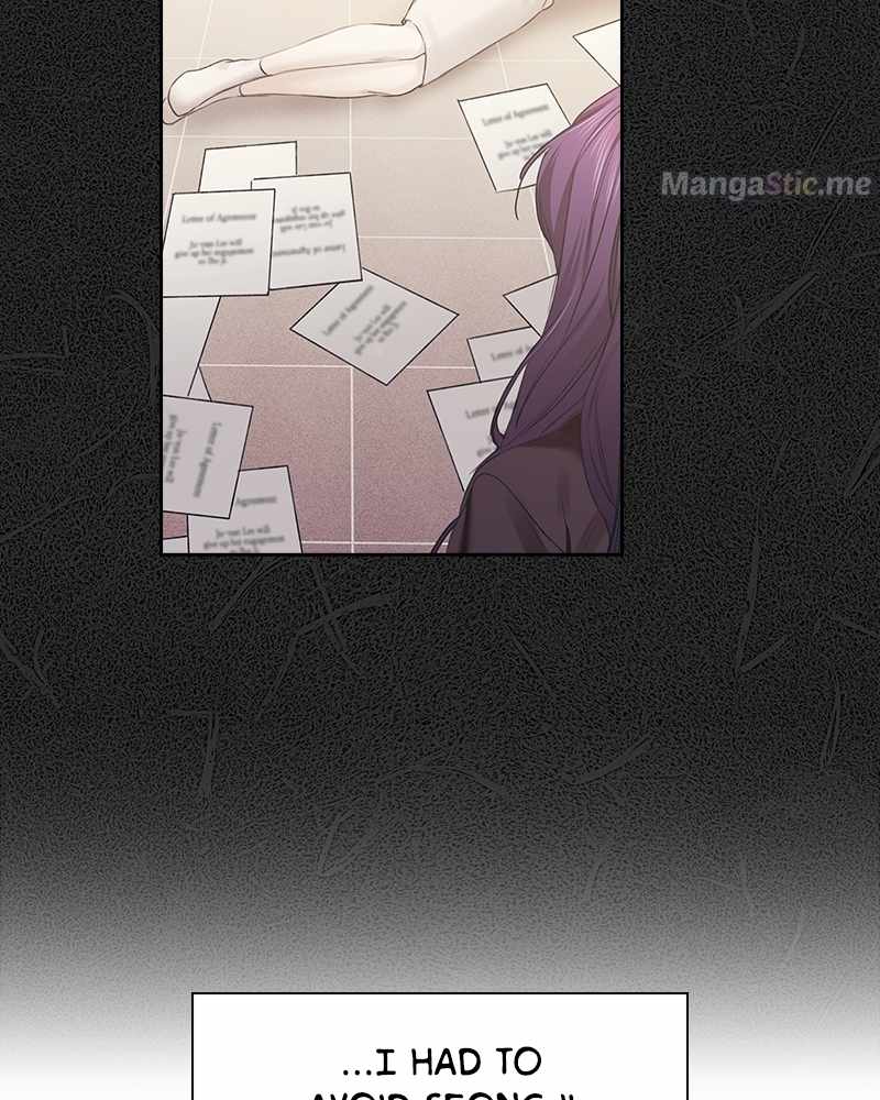 From Now On, Romance Ch.42 p6