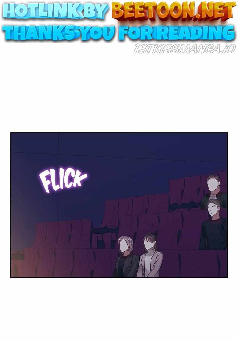 From Now On, Romance Ch.43 p1