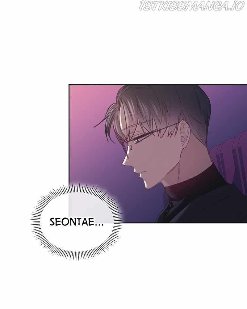 From Now On, Romance Ch.43 p2