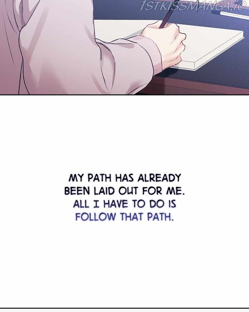 From Now On, Romance Ch.43 p12