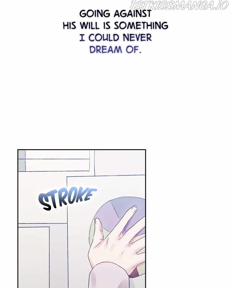 From Now On, Romance Ch.43 p15