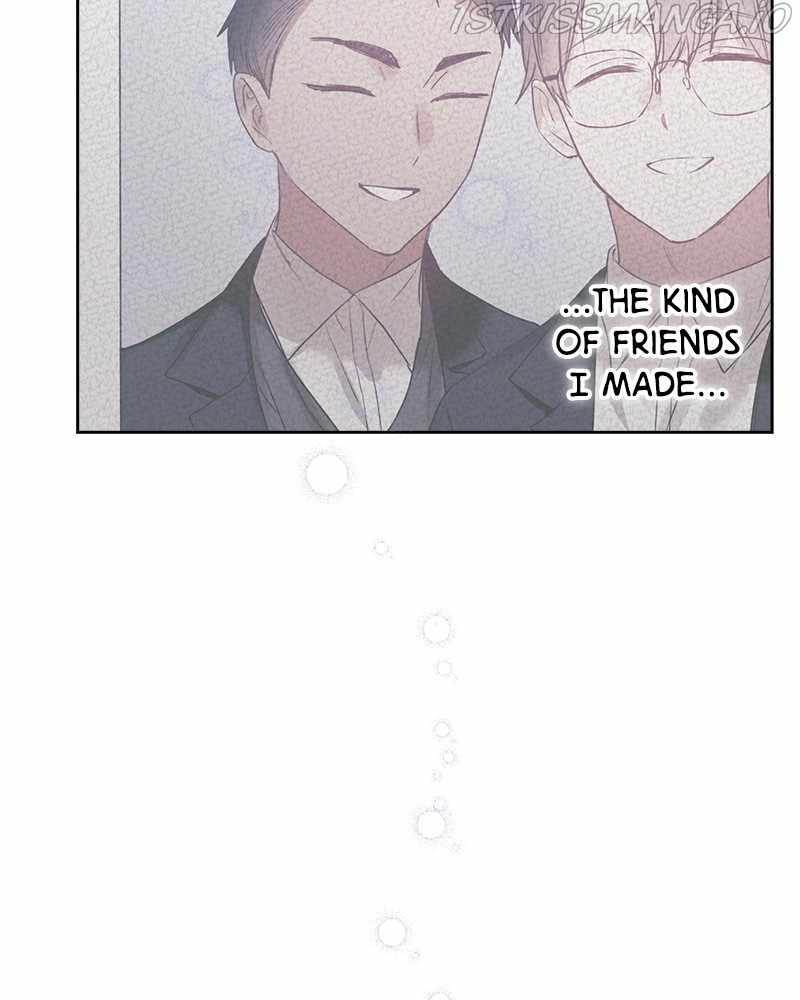 From Now On, Romance Ch.43 p41