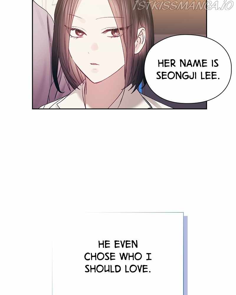 From Now On, Romance Ch.43 p46