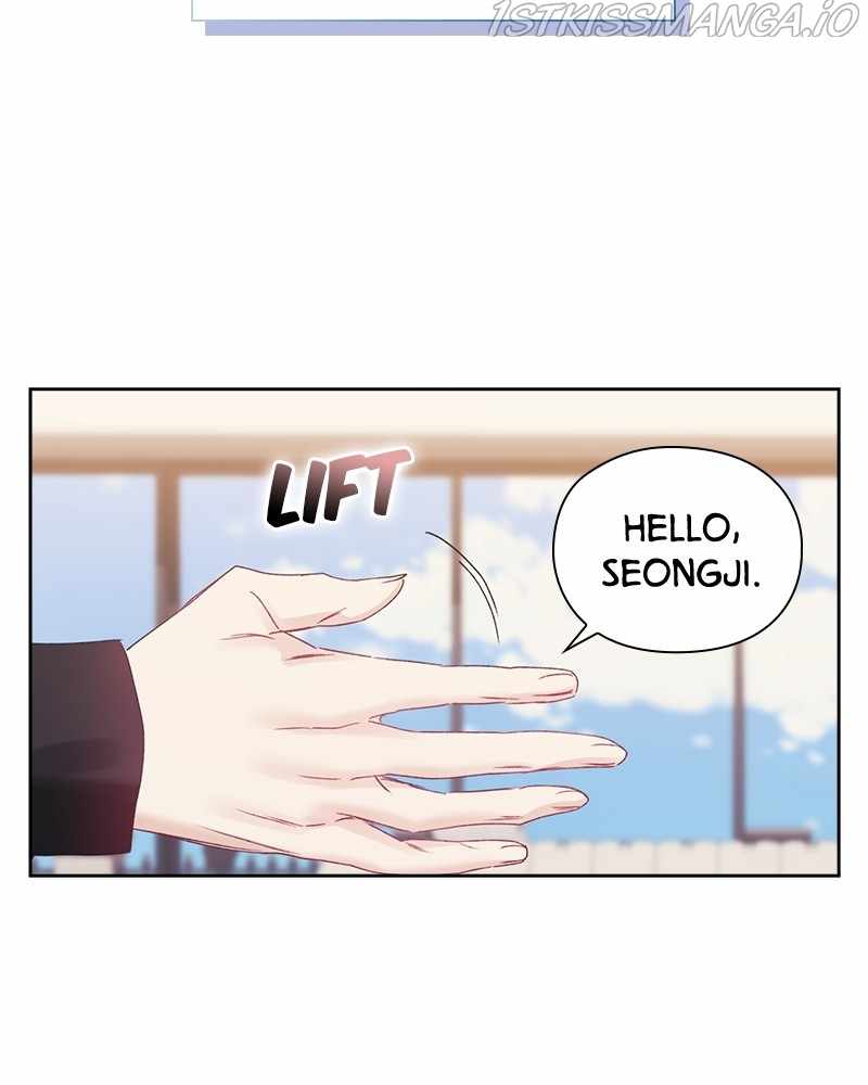 From Now On, Romance Ch.43 p47
