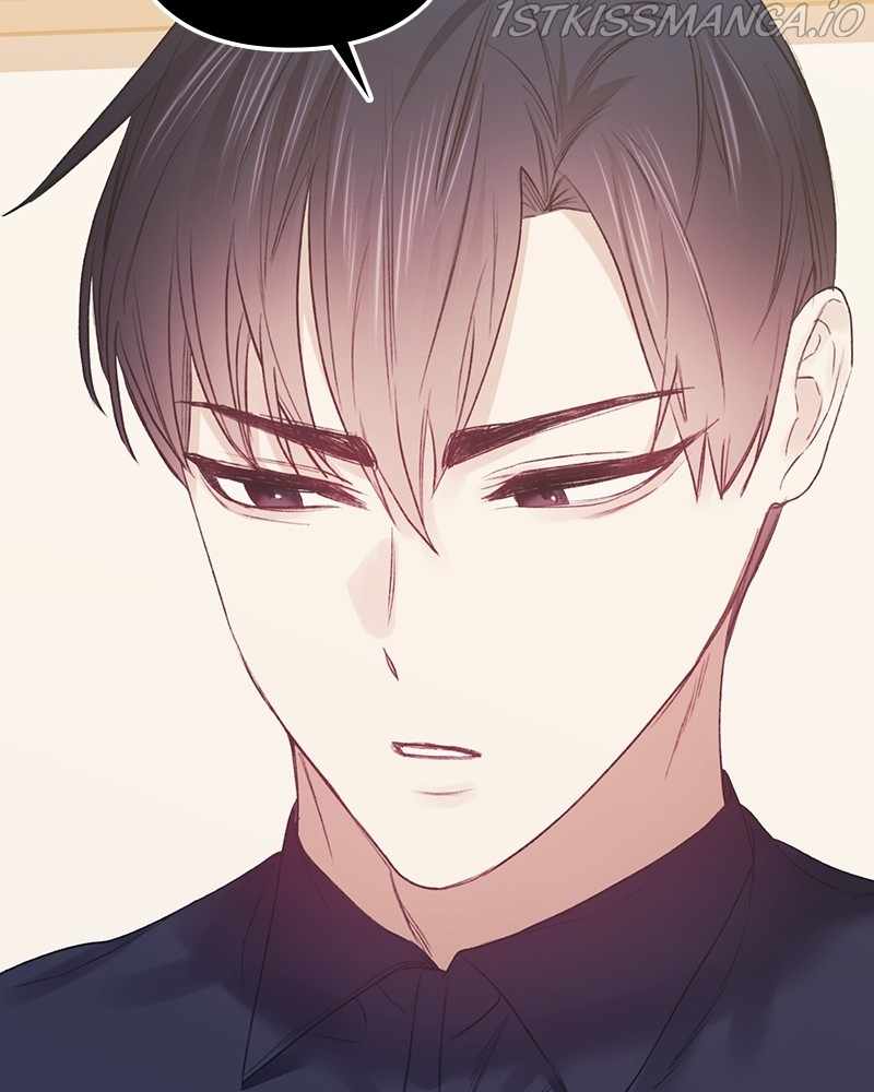 From Now On, Romance Ch.43 p84