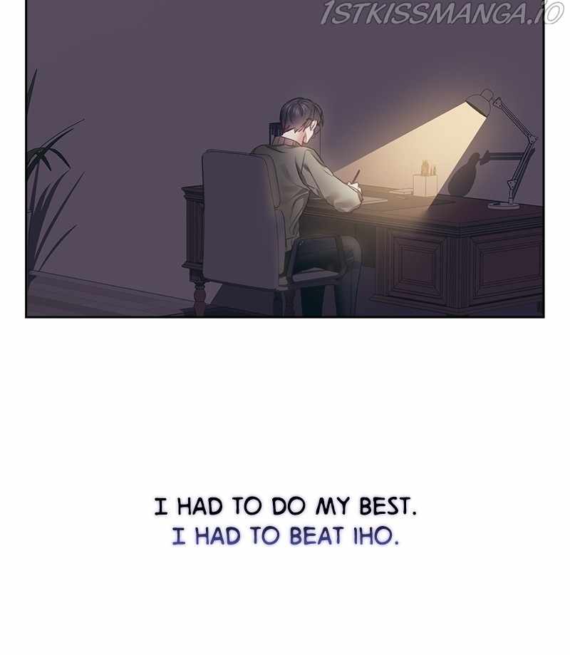 From Now On, Romance Ch.44 p13