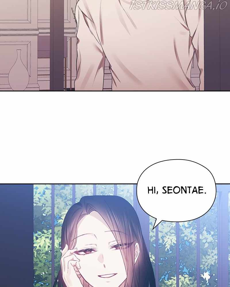 From Now On, Romance Ch.44 p22
