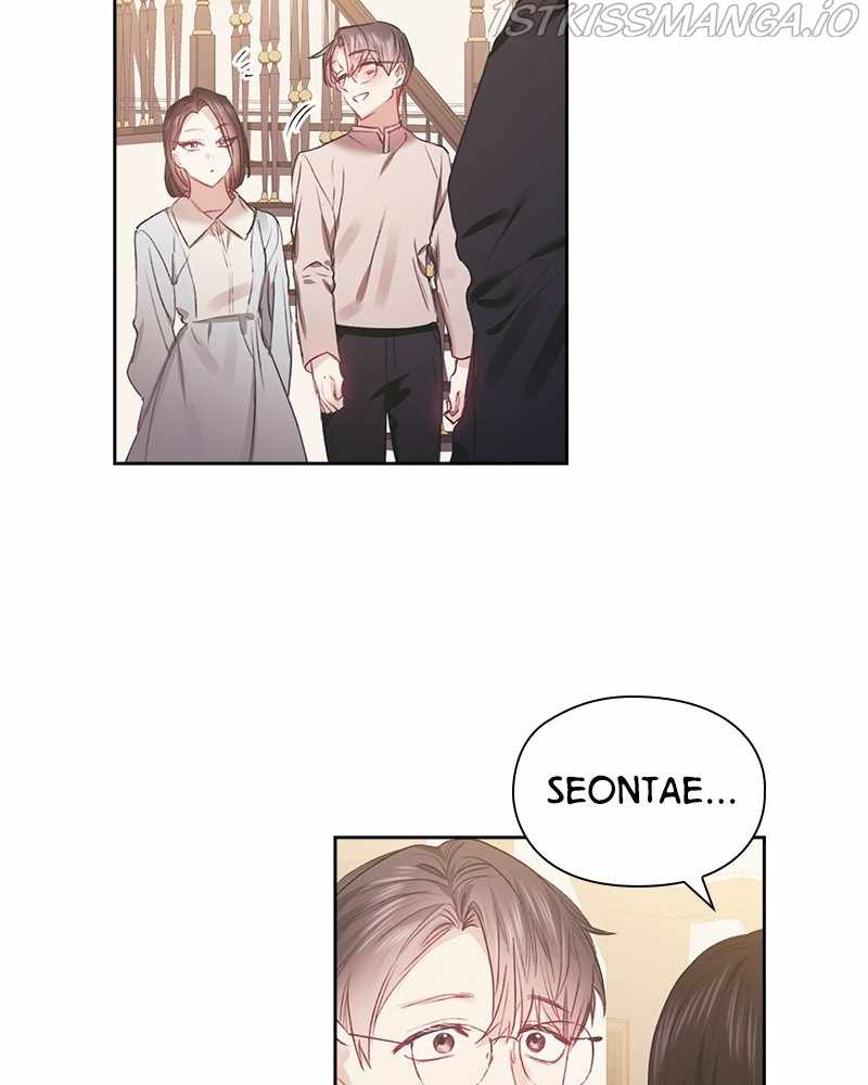 From Now On, Romance Ch.44 p24