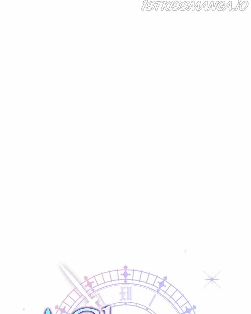 From Now On, Romance Ch.44 p48