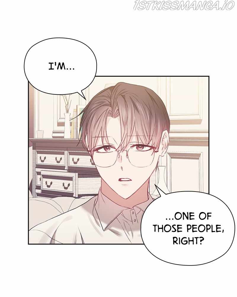 From Now On, Romance Ch.44 p6