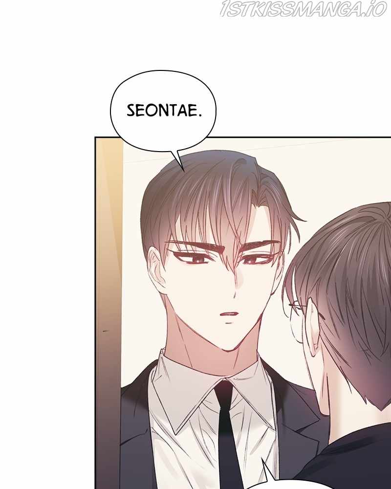 From Now On, Romance Ch.44 p73