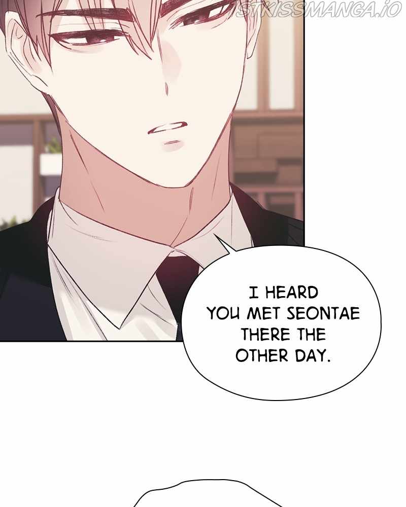 From Now On, Romance Ch.45 p42