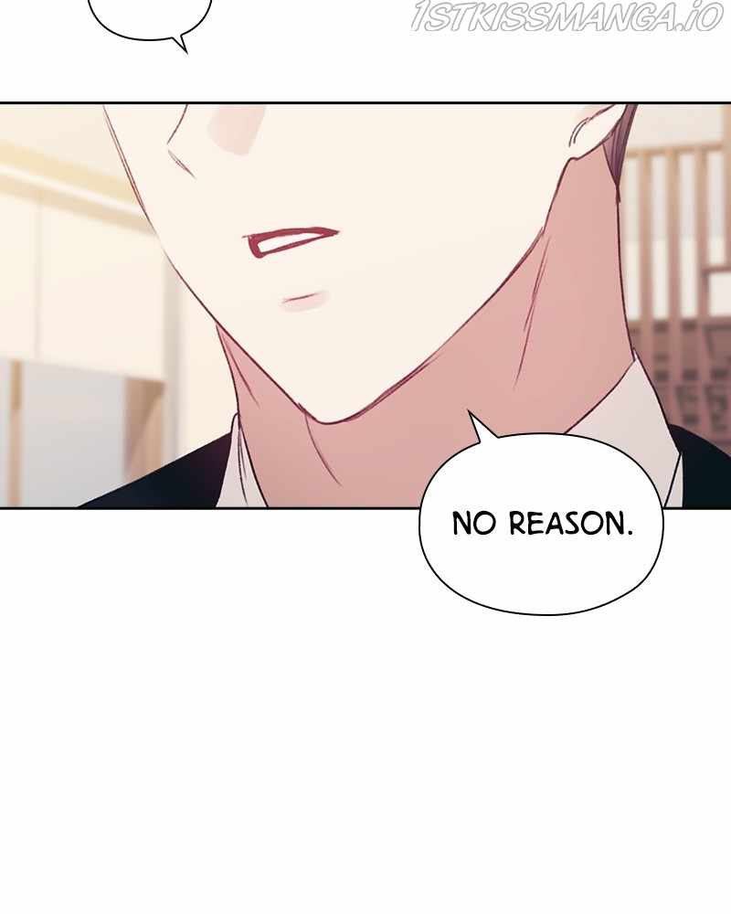 From Now On, Romance Ch.45 p48