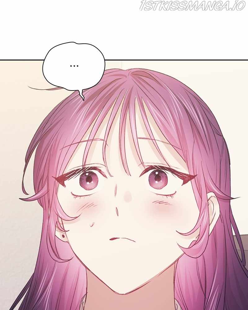 From Now On, Romance Ch.45 p51