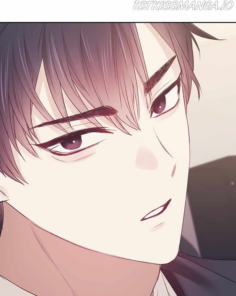 From Now On, Romance Ch.45 p7