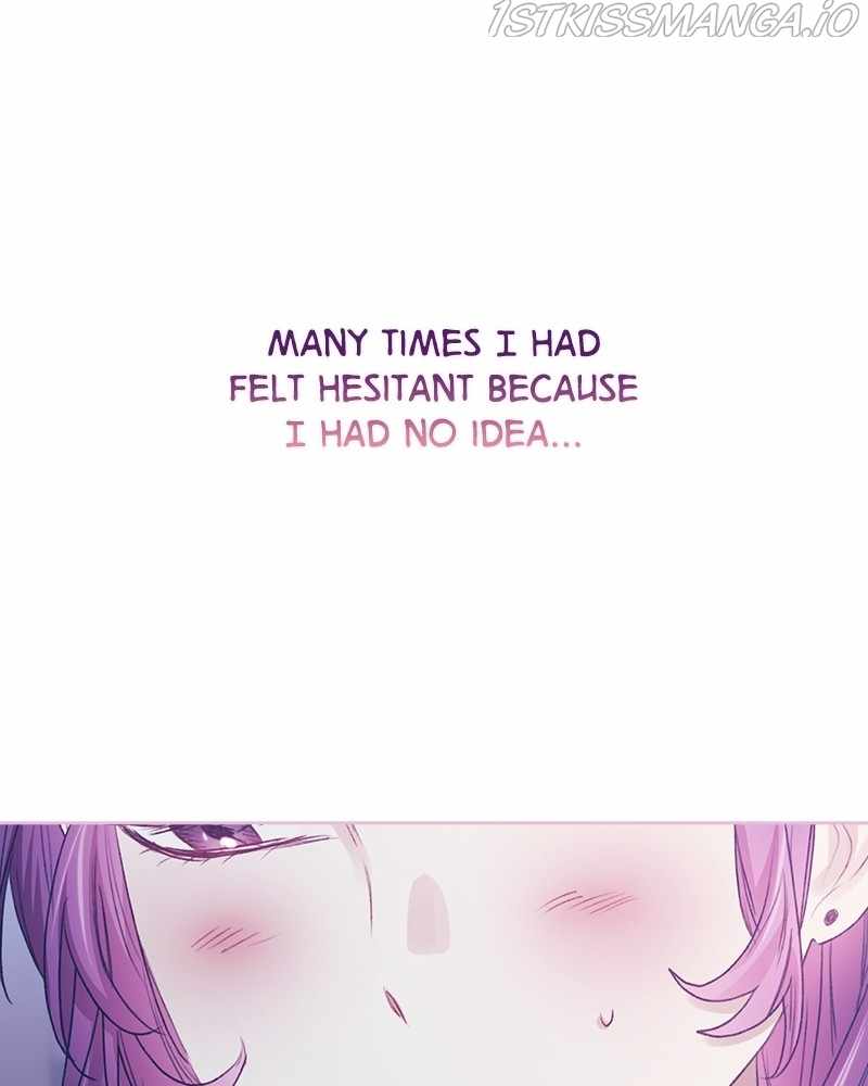 From Now On, Romance Ch.46 p12