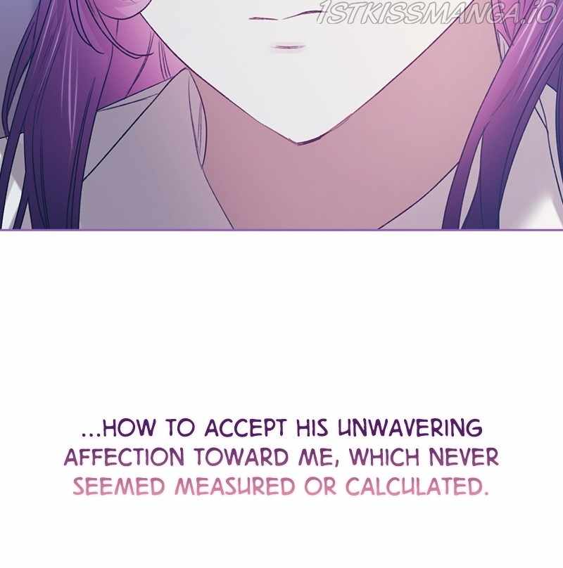 From Now On, Romance Ch.46 p13