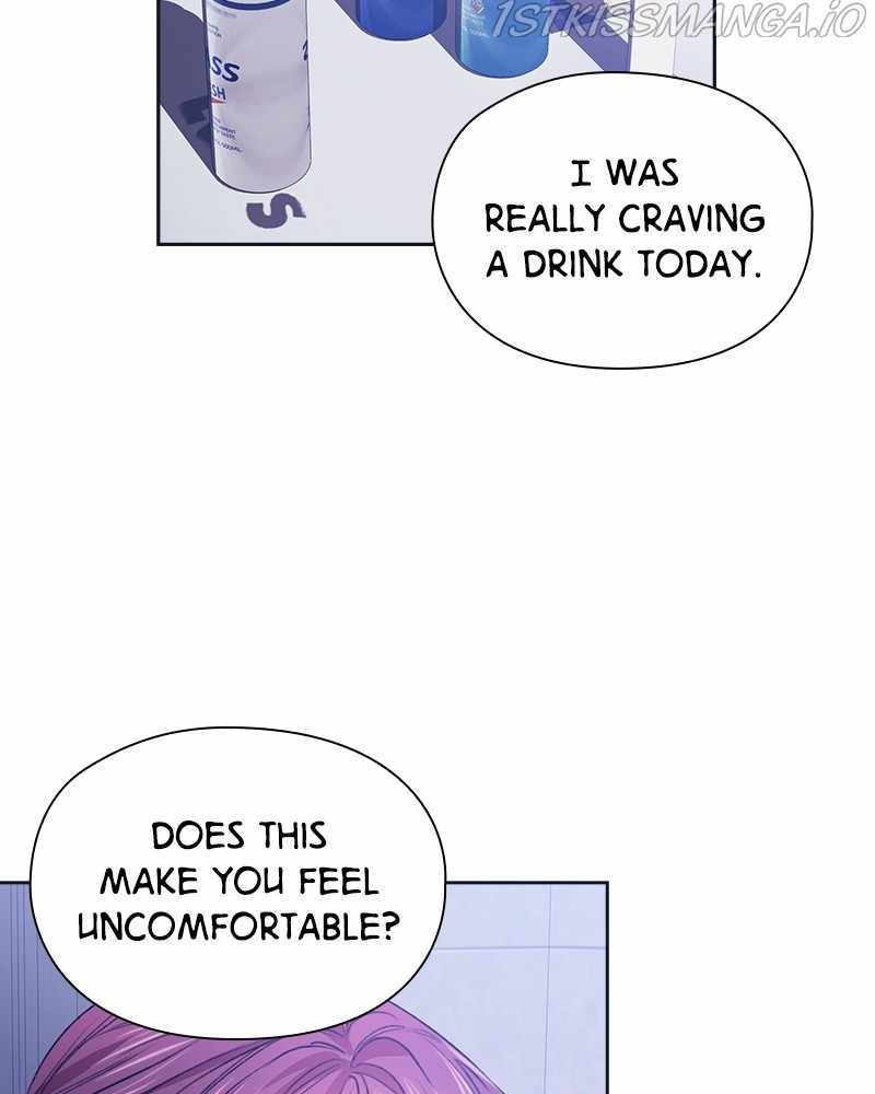 From Now On, Romance Ch.46 p4