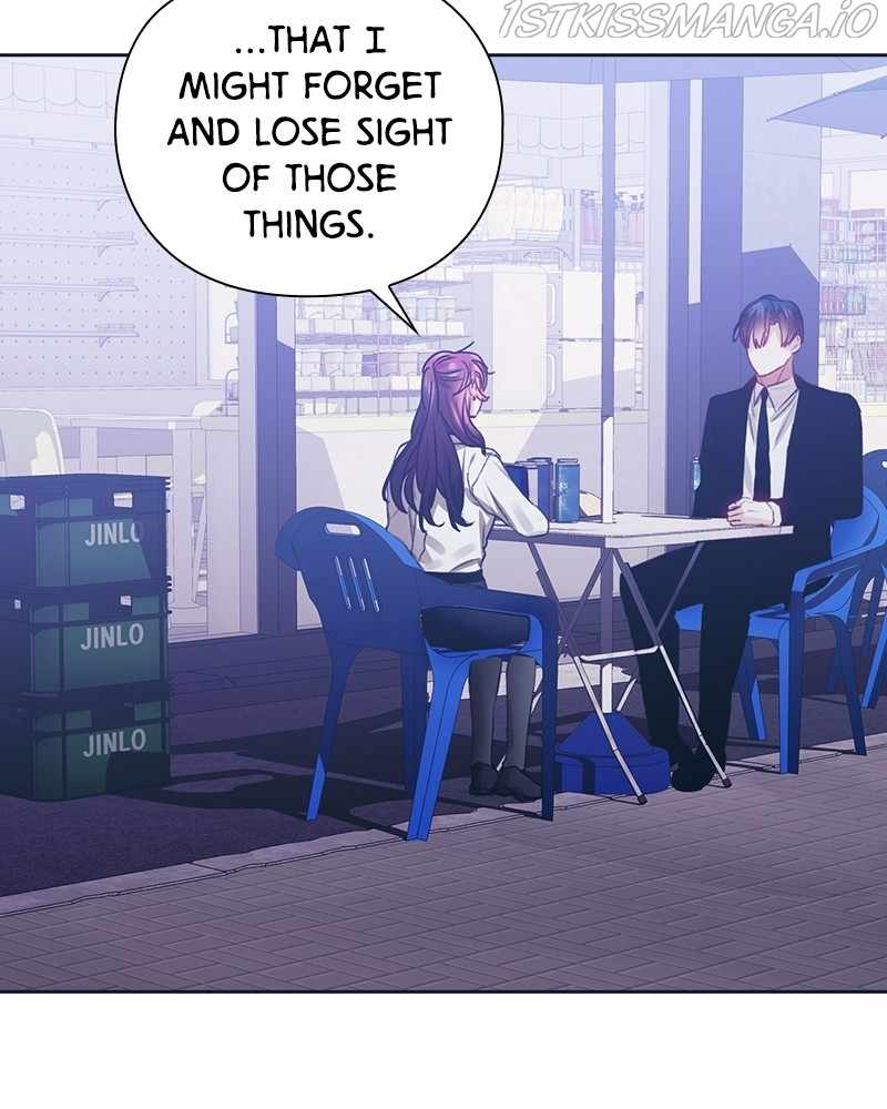 From Now On, Romance Ch.46 p32