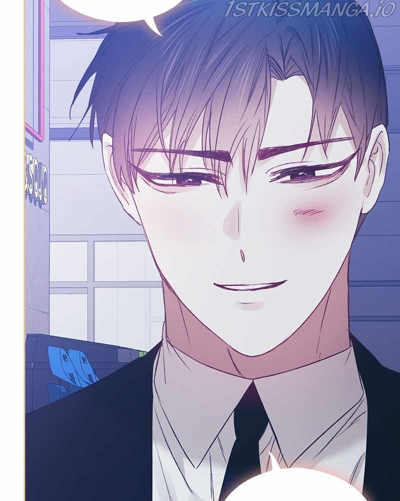 From Now On, Romance Ch.46 p43