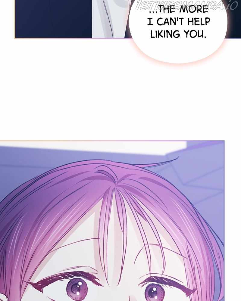 From Now On, Romance Ch.46 p44