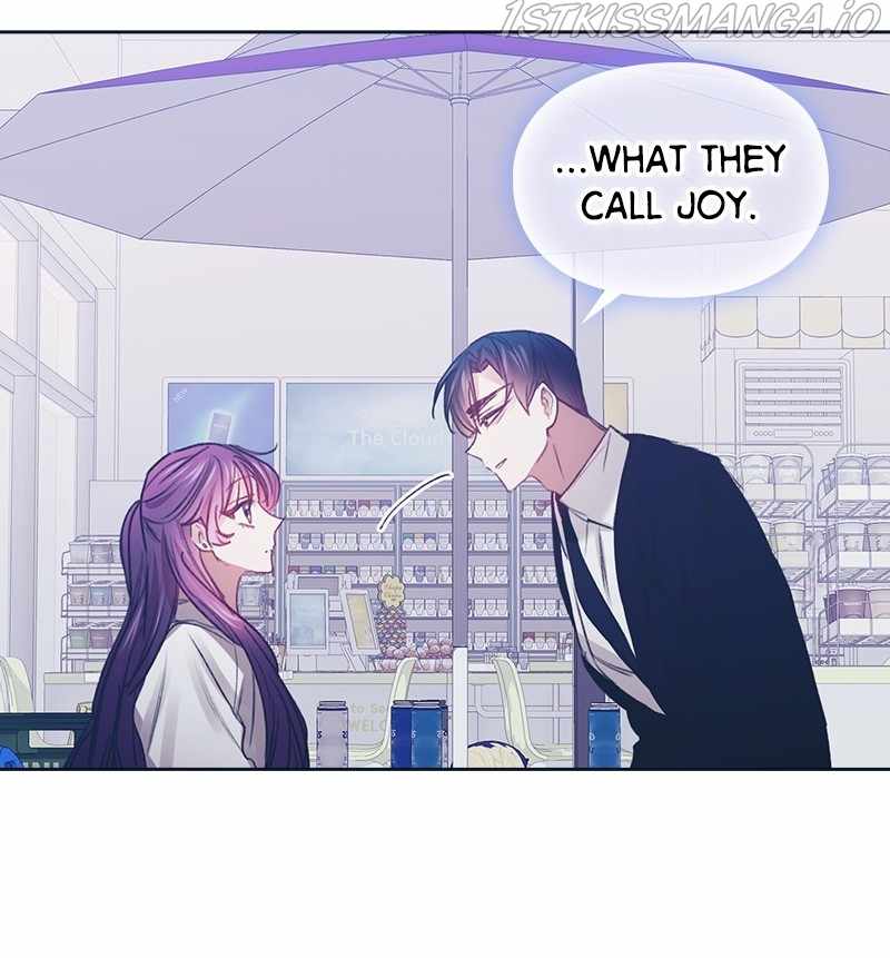 From Now On, Romance Ch.46 p60