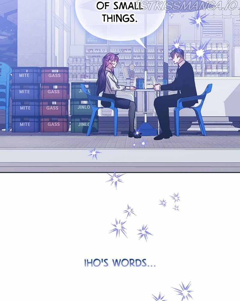 From Now On, Romance Ch.46 p65