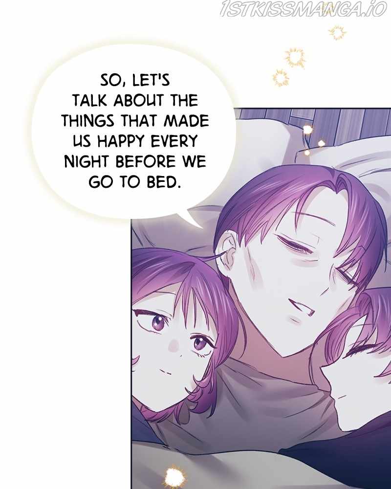 From Now On, Romance Ch.46 p70