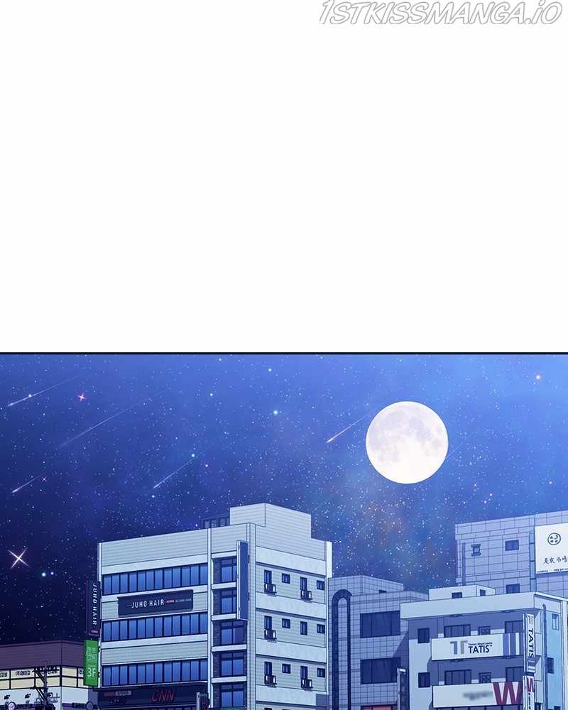 From Now On, Romance Ch.46 p91