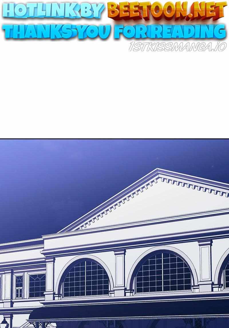 From Now On, Romance Ch.47 p1