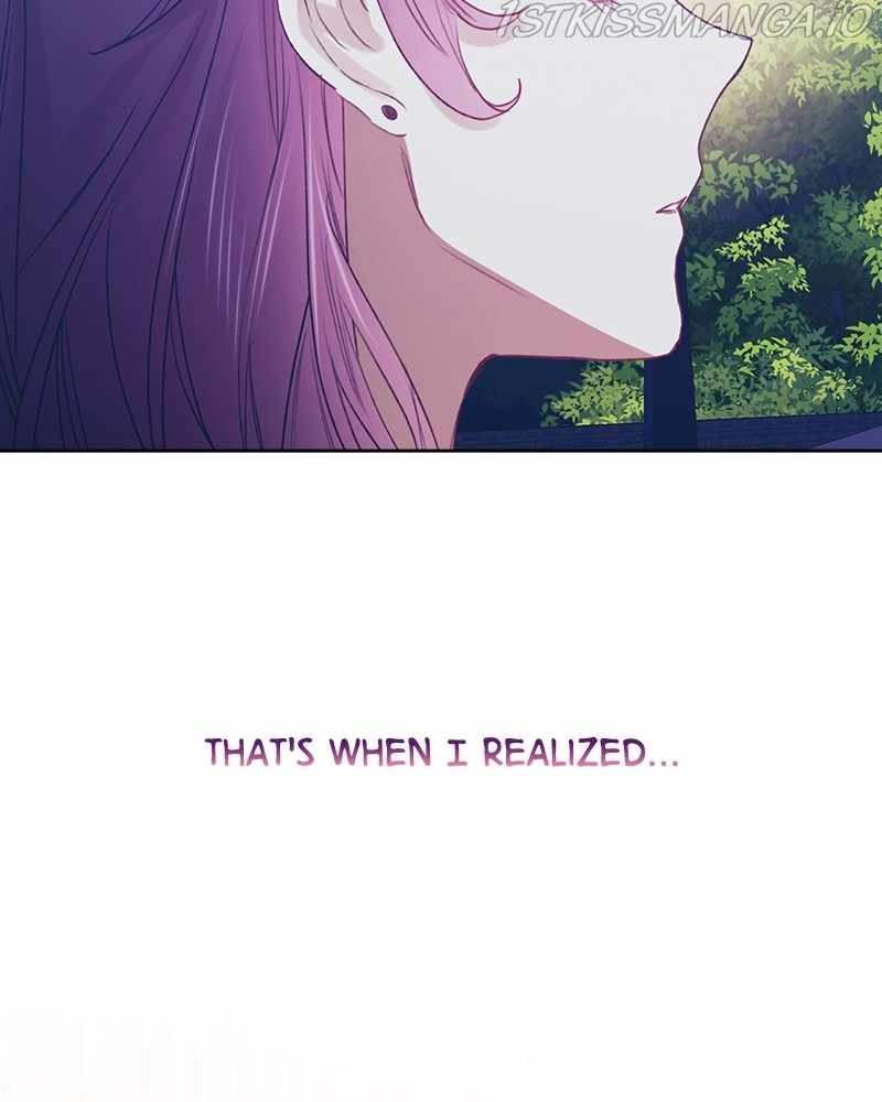 From Now On, Romance Ch.47 p17