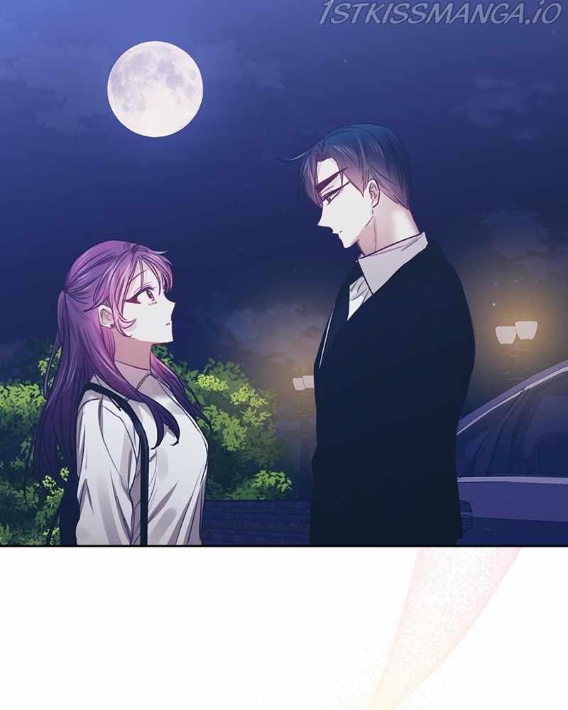 From Now On, Romance Ch.47 p7