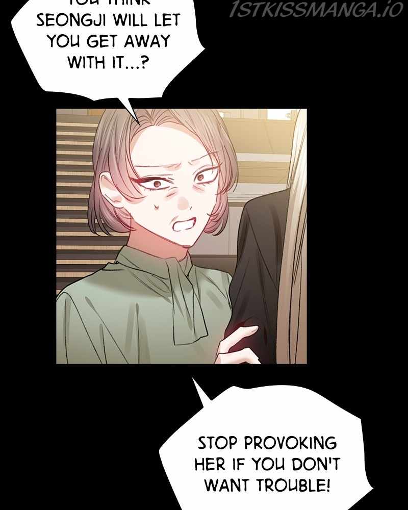 From Now On, Romance Ch.47 p69