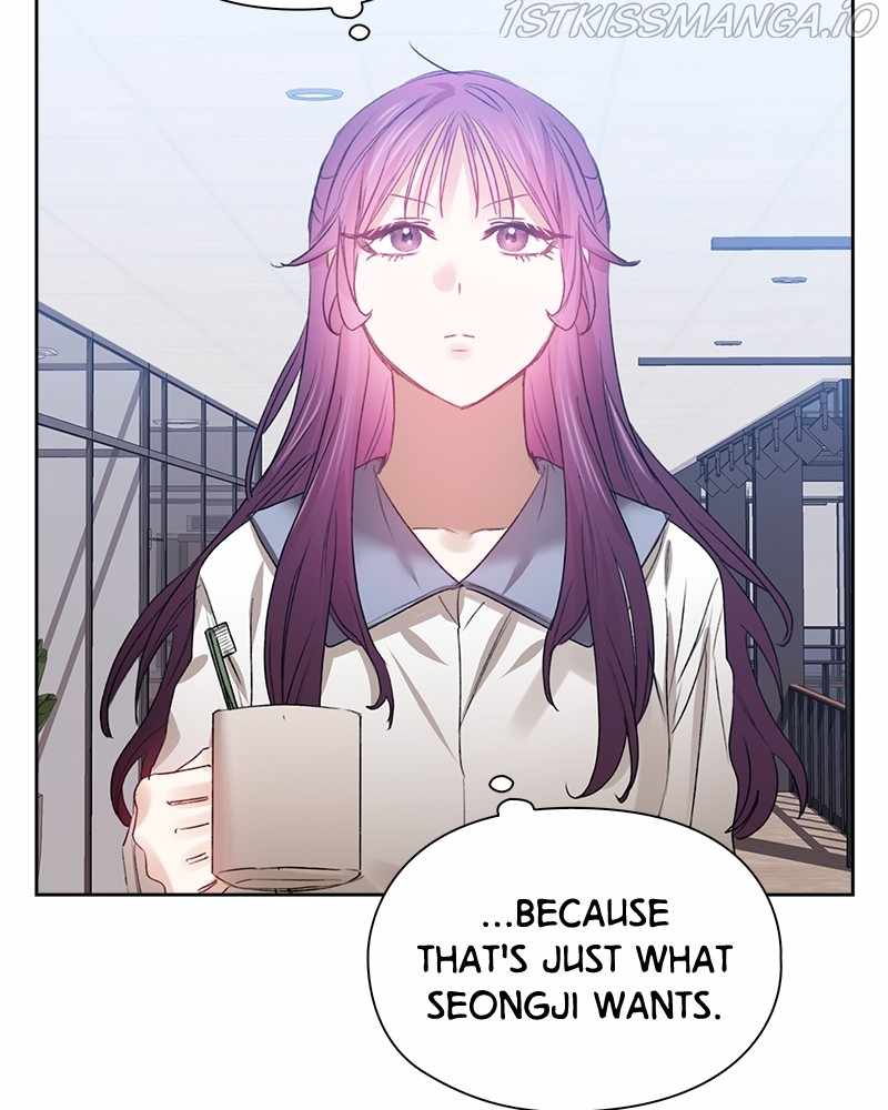From Now On, Romance Ch.47 p81