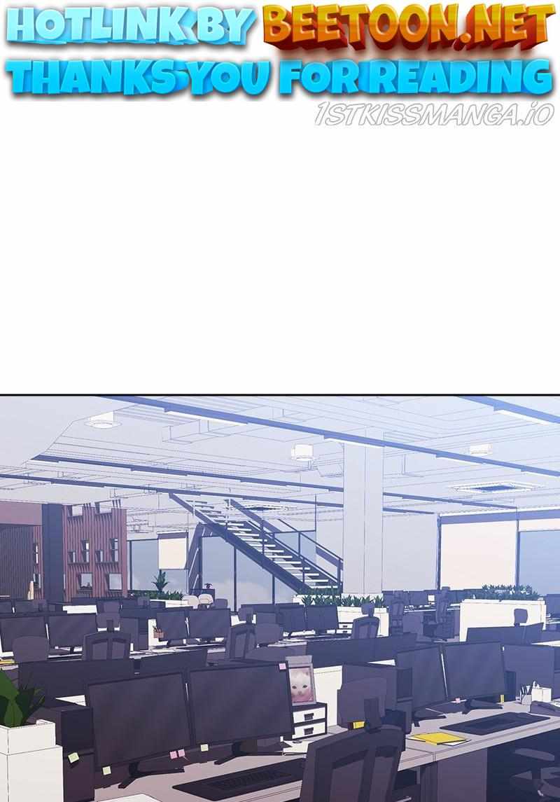 From Now On, Romance Ch.48 p1