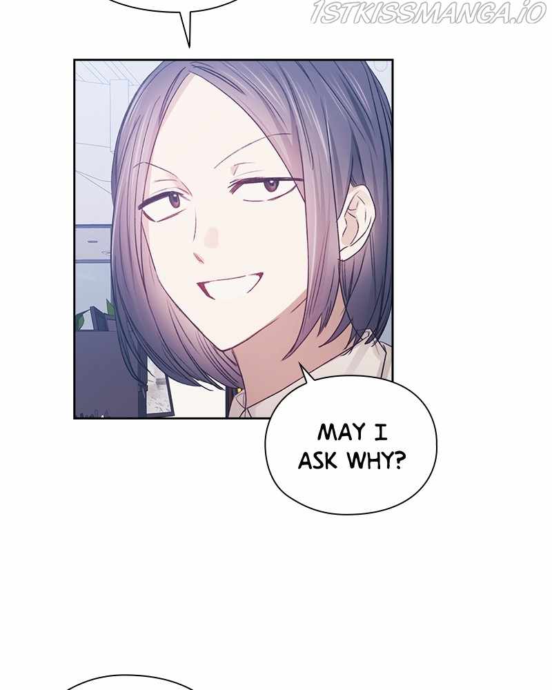 From Now On, Romance Ch.48 p15