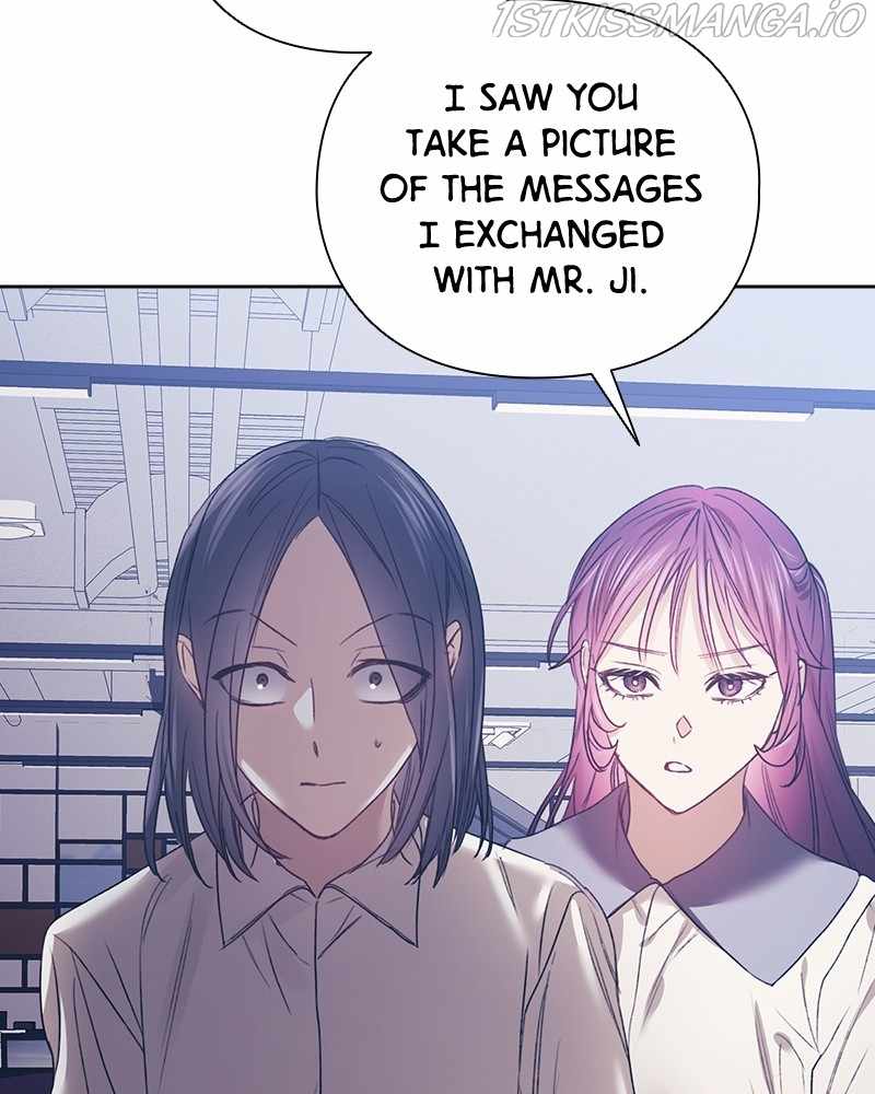 From Now On, Romance Ch.48 p71