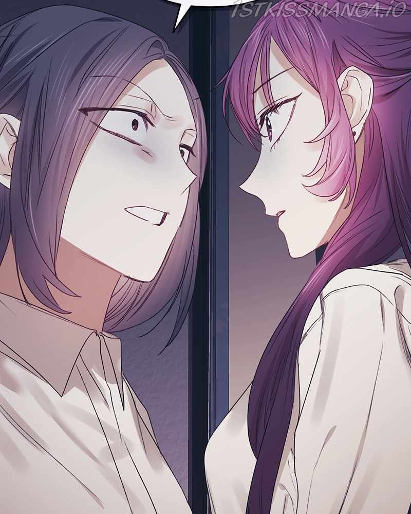 From Now On, Romance Ch.48 p84