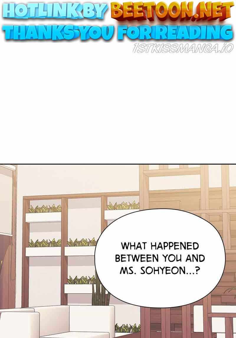 From Now On, Romance Ch.49 p1
