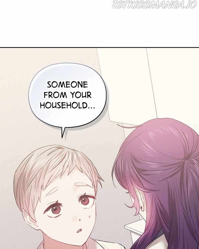 From Now On, Romance Ch.49 p12