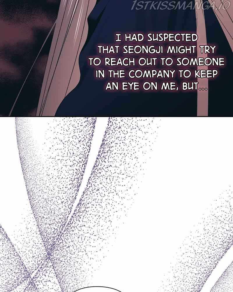 From Now On, Romance Ch.49 p16