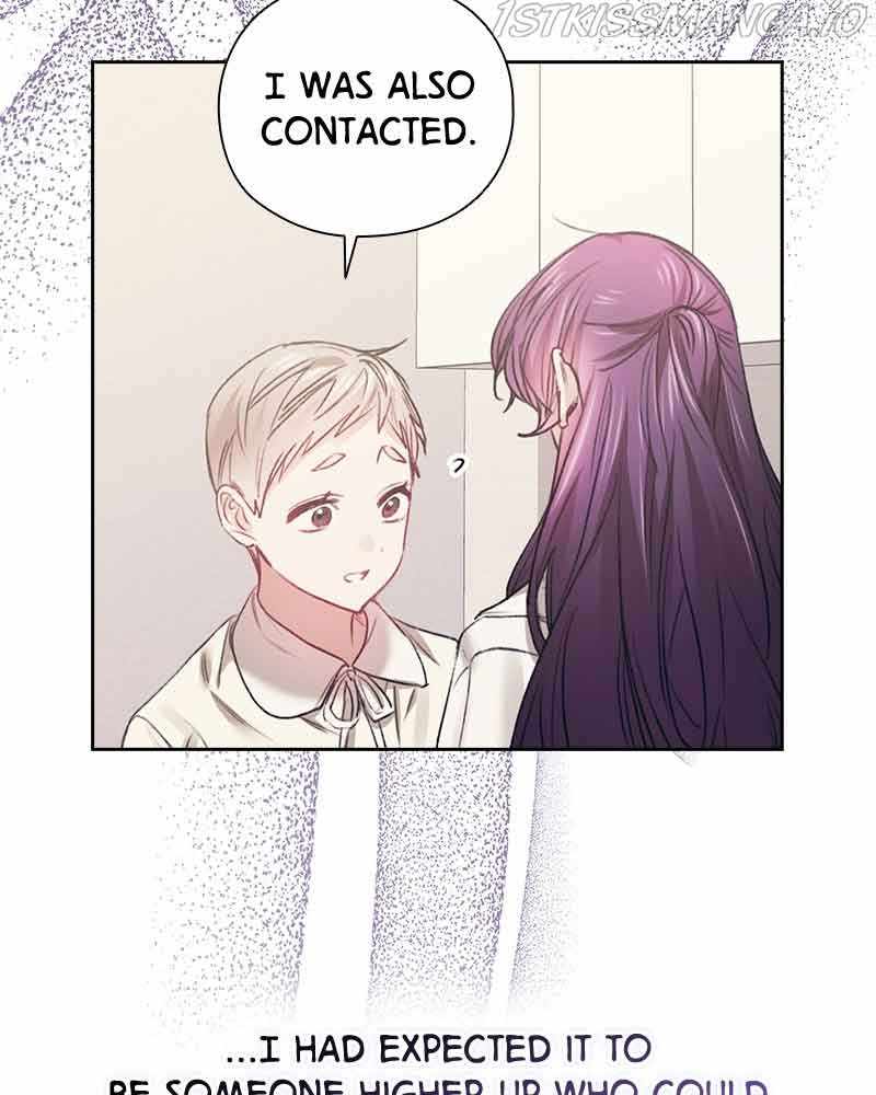 From Now On, Romance Ch.49 p17