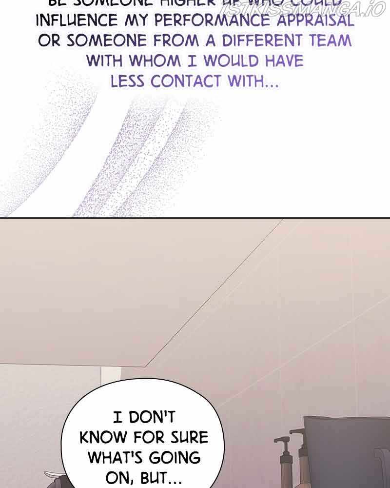 From Now On, Romance Ch.49 p18