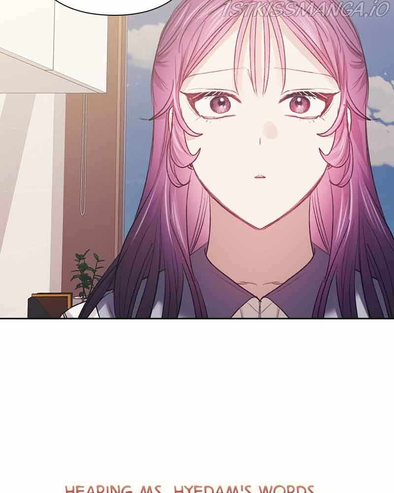 From Now On, Romance Ch.49 p21