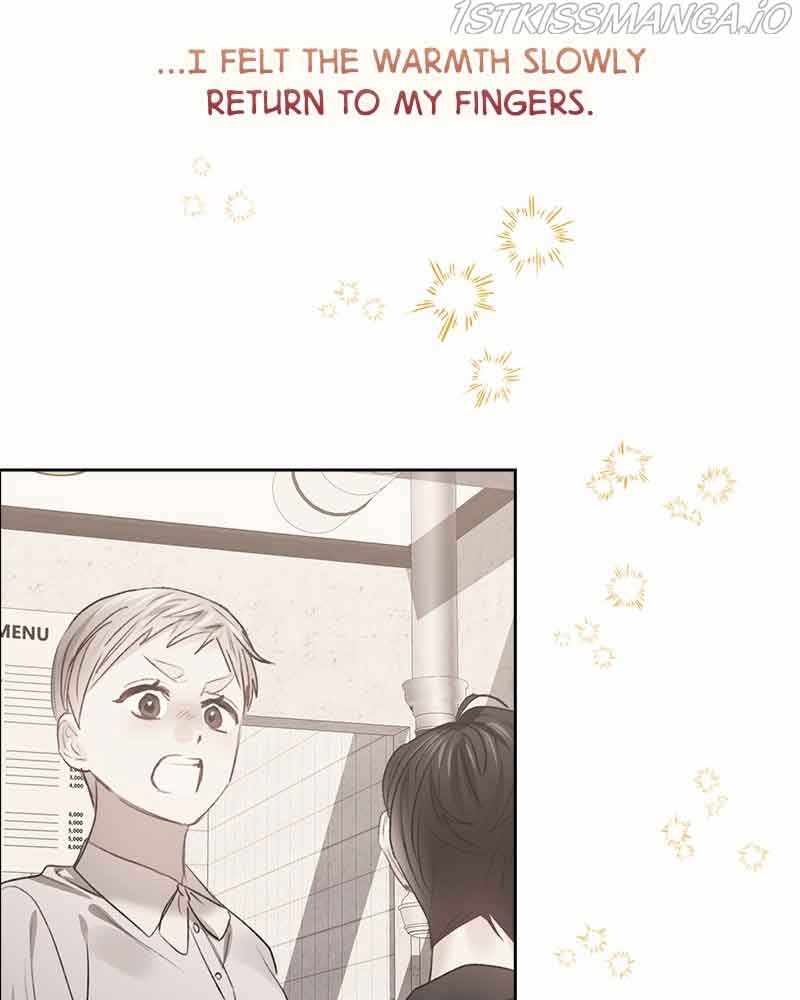 From Now On, Romance Ch.49 p23