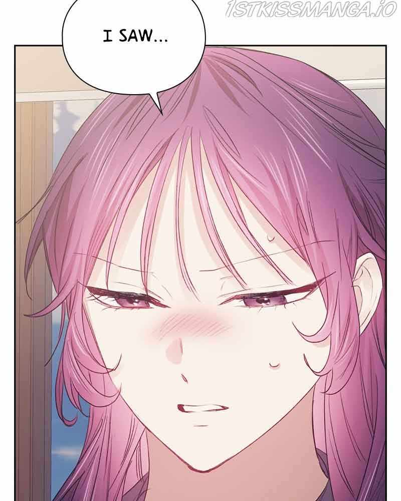 From Now On, Romance Ch.49 p5