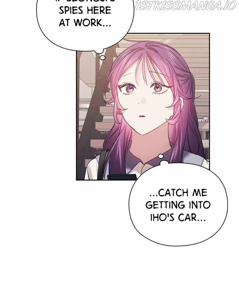 From Now On, Romance Ch.49 p60